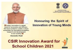 CSIR, Innovation Award,